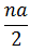 Maths-Binomial Theorem and Mathematical lnduction-11533.png